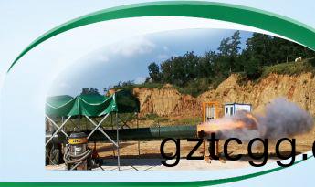 防(fang)火(huo)防(fang)爆(bao)