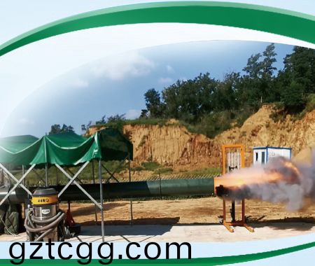 防(fang)火(huo)防(fang)爆