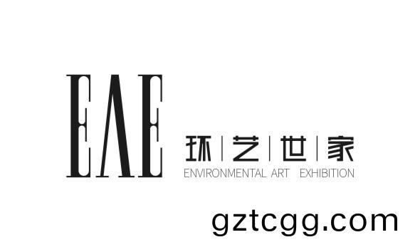 環(huan)藝(yi)世(shi)傢(jia)