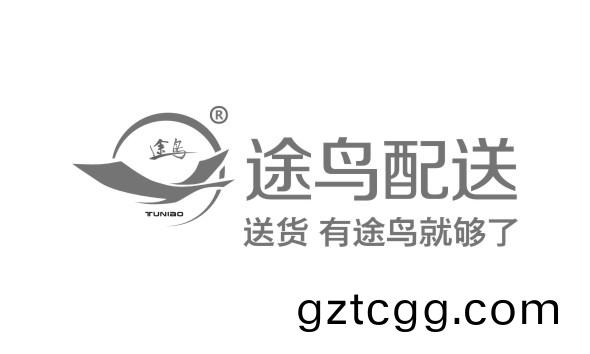 途鳥(niao)配(pei)送