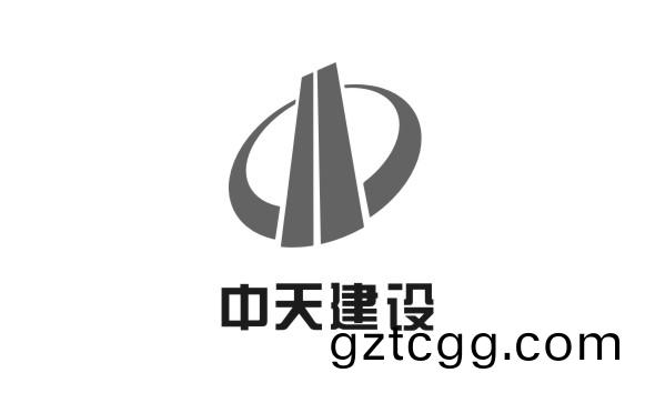中(zhong)天建(jian)設(she)