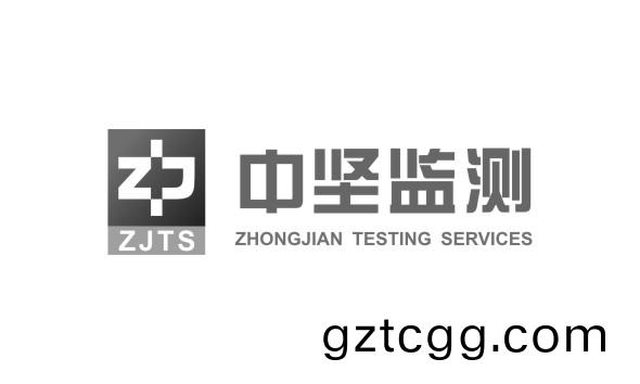 中堅
