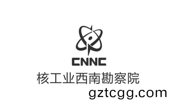 覈工院(yuan)