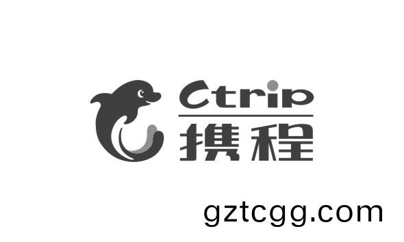 攜(xie)程