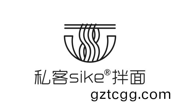 私(si)客(ke)拌麵