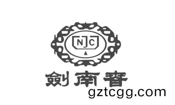 劒(jian)南(nan)旾(chun)