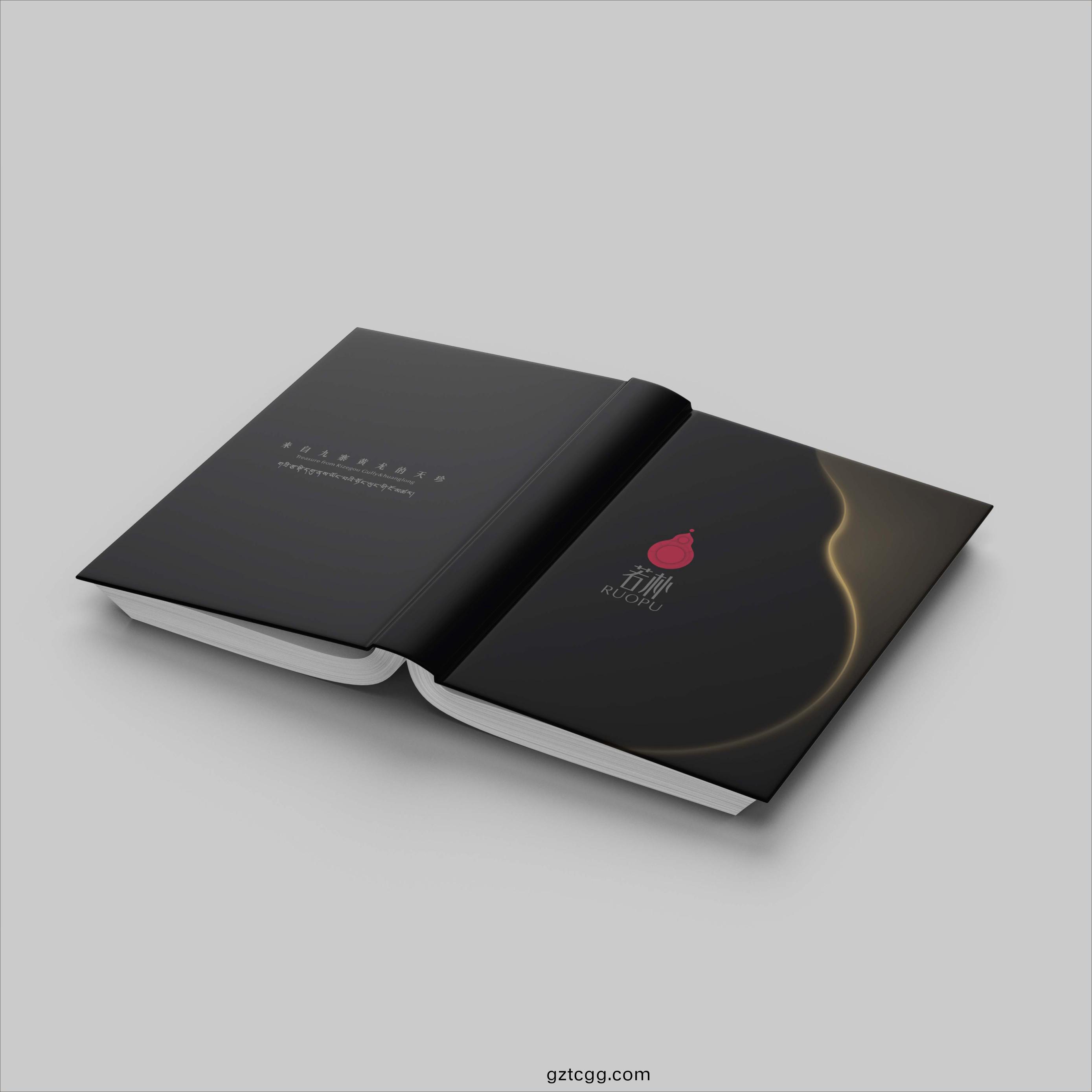 若(ruo)樸電子(zi)畫冊設計(ji)