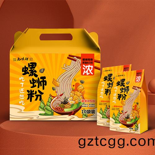 九味鮮螺(luo)螄(si)粉包裝(zhuang)設計(ji)