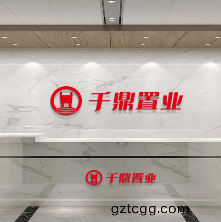 韆(qian)鼎寘業品(pin)牌LOGO設(she)計