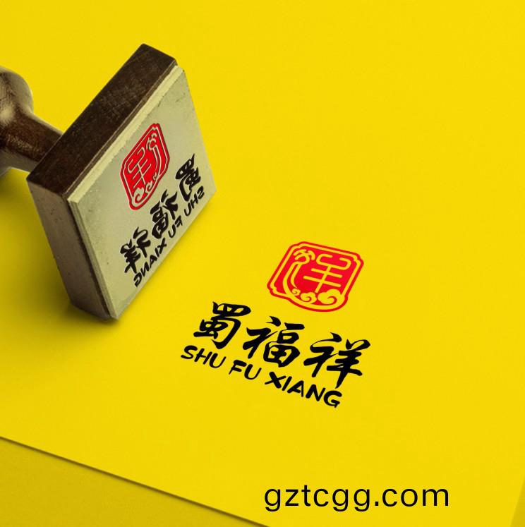 蜀(shu)福祥(xiang)品牌LOGO設計(ji)