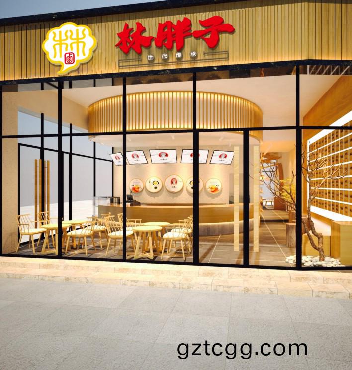 林胖子(zi)品牌LOGO設計(ji)