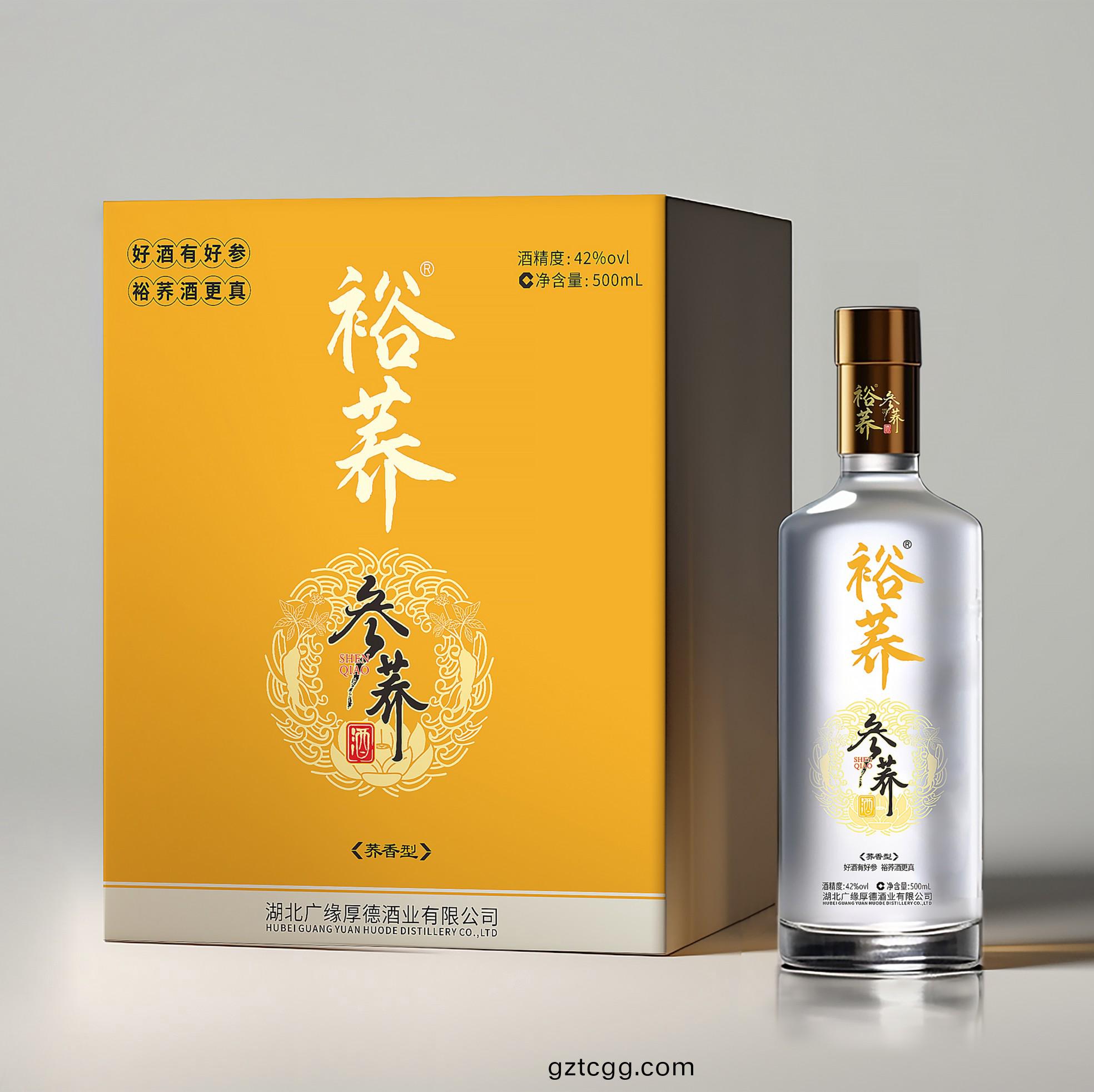 裕蕎(qiao)酒品(pin)牌包(bao)裝(zhuang)