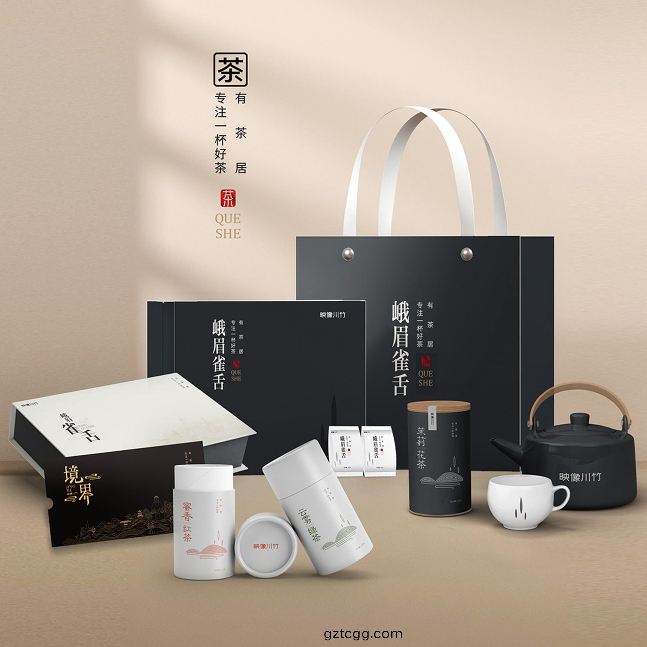有茶居茶葉包裝設(she)計