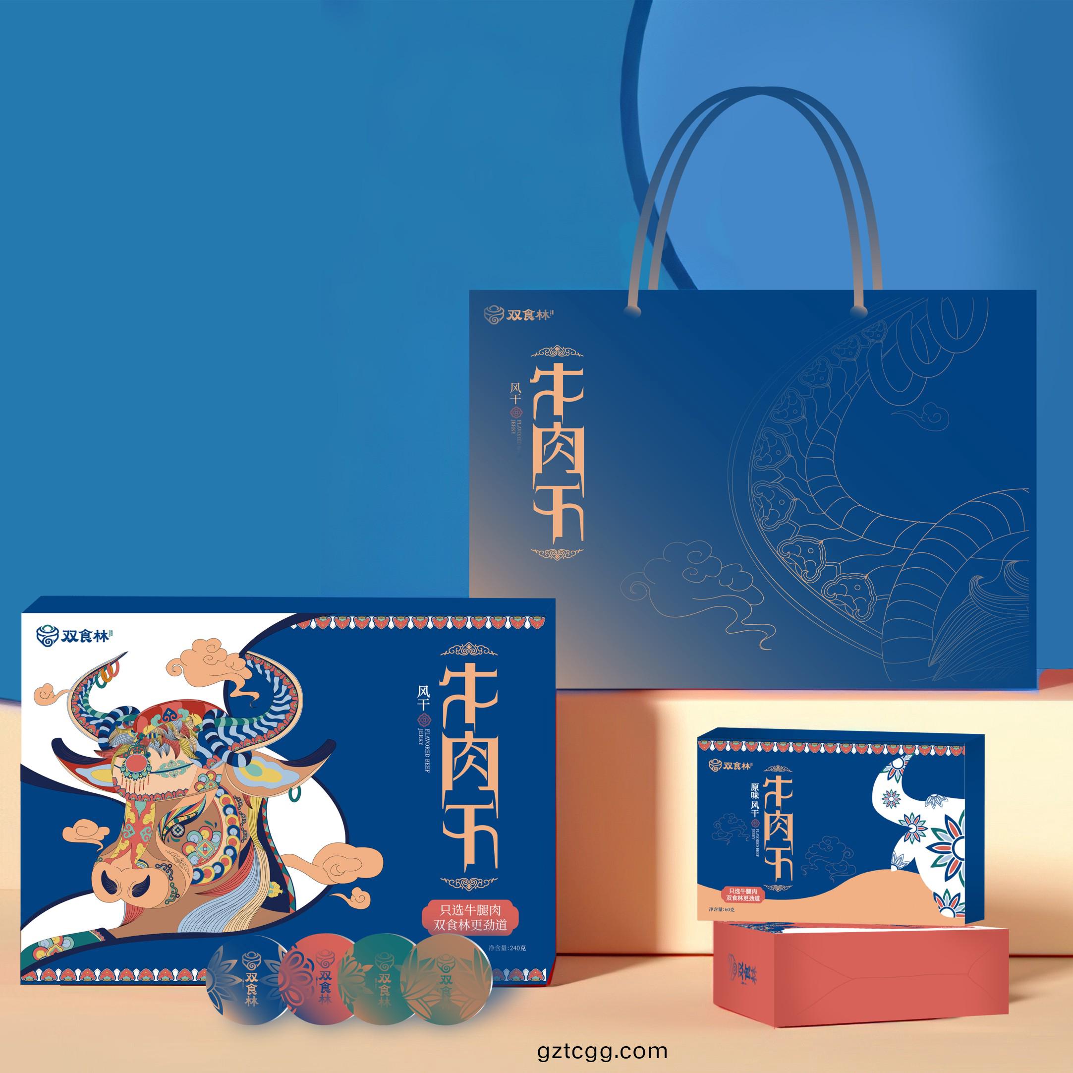 雙(shuang)食(shi)林食品包裝(zhuang)設(she)計(ji)